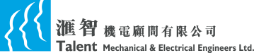 Talent Mechanical & Electrical Engineers Ltd.