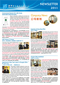 newsletter 2011