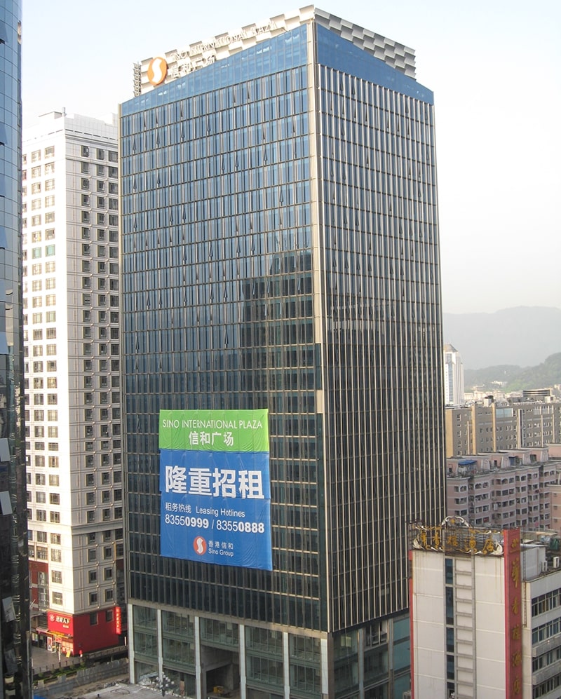 Sino International Plaza at Fuzhou, China