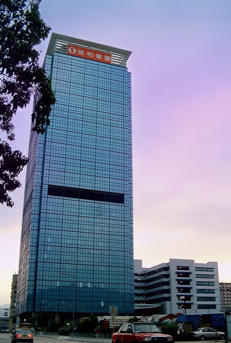 Skyline Tower at NKIL 5846, Kowloon Bay, H.K.