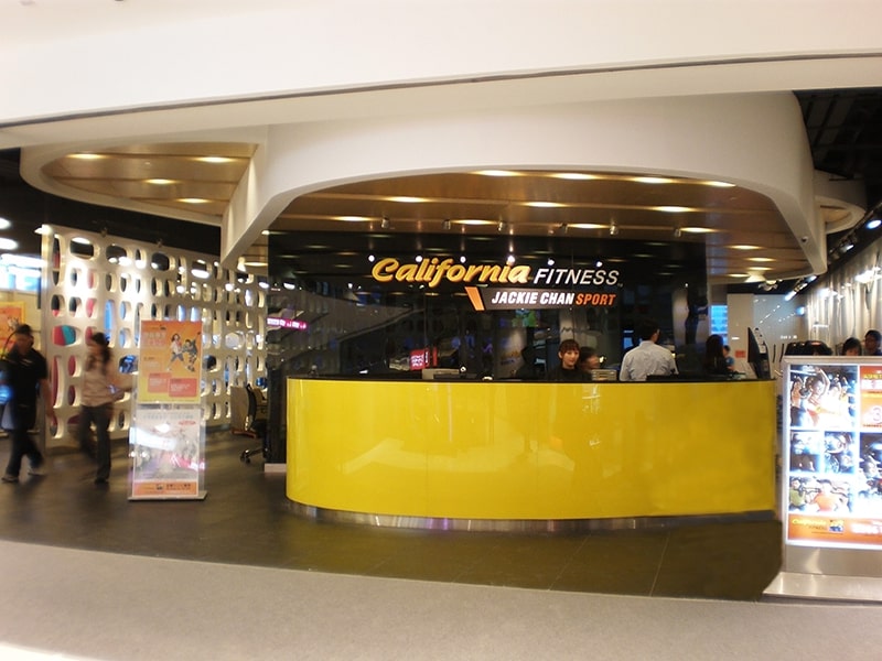 California Fitness Centre at The One, Nathan Road, Tsim Sha Tsui, H.K.