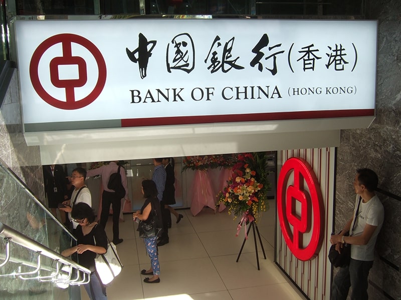 Retail Banking Outlets of the Bank of China (HK)