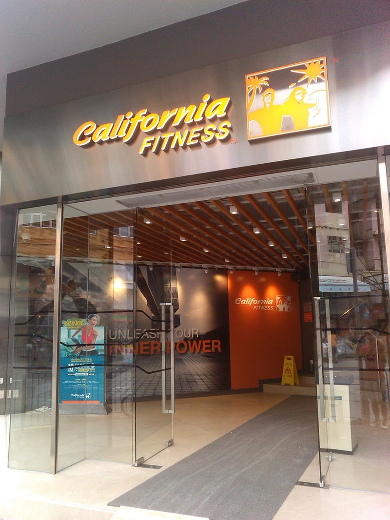 California Fitness Centres at Whampoa Garden, Hunghom, H.K.