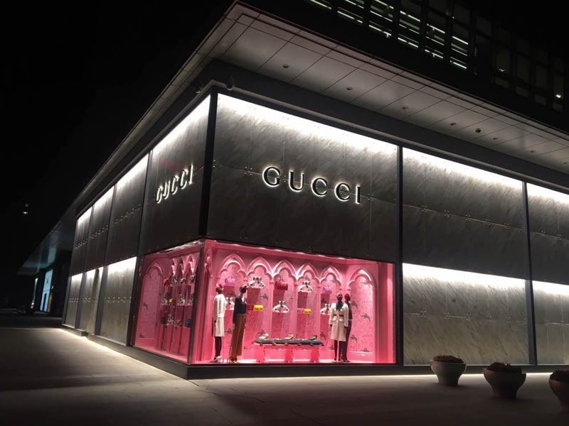 Gucci Stores in China