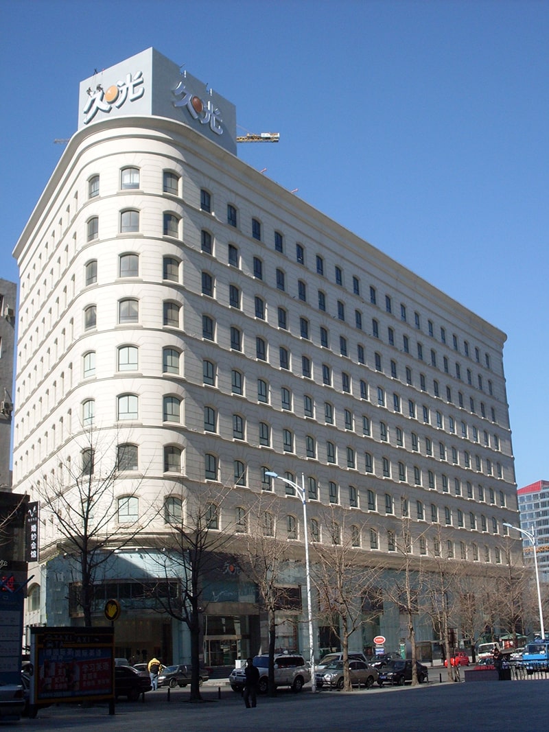 Sogo Department Stores at Dalian, Liaoning, China