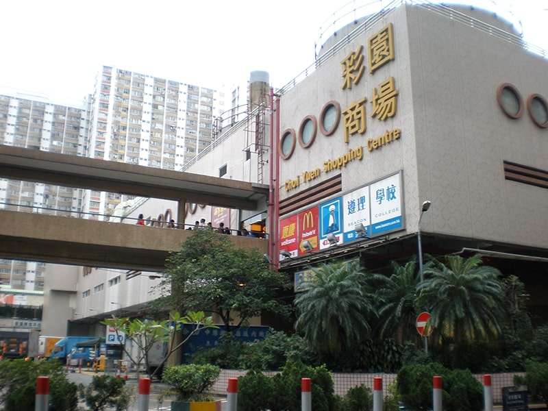 Major Renovation of Choi Yuen Shopping Centre Phase 2, H.K.