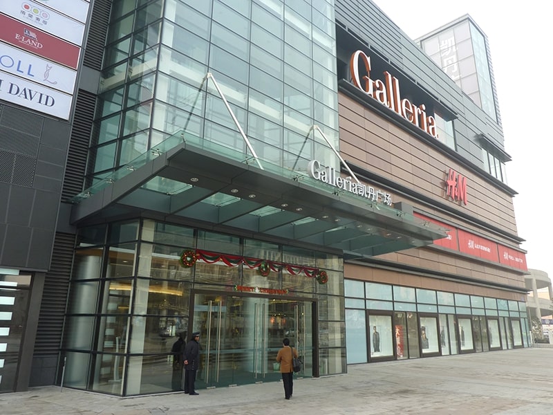 The Galleria Shopping Mall at Chengdu, China