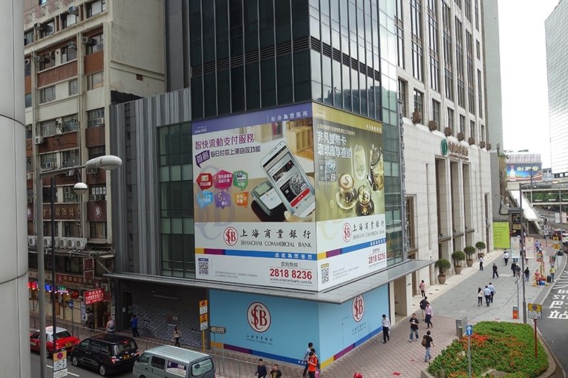 Office Building at 47 Connaught Road Central, H.K.