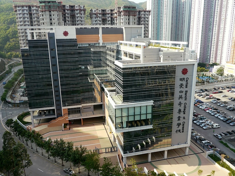 Caritas Bianchi College of Careers at Tseung Kwan O, N.T., H.K.