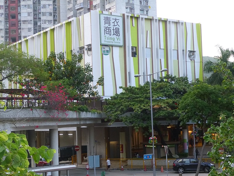 Major Renovation for Tsing Yi Commercial Complex, Tsing Yi Estate, Tsing Yi