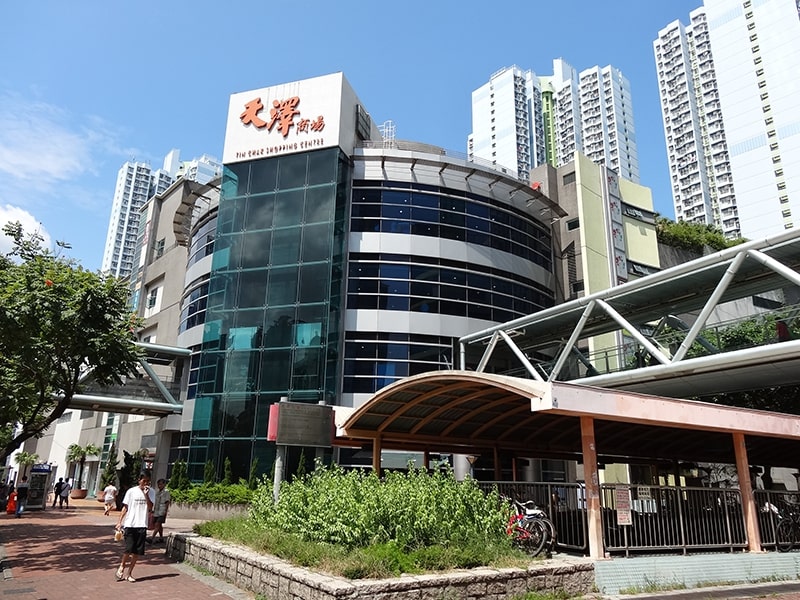 Replacement of AFA System and F.S. Improvement Works at Tin Chak Shopping Centre, Wah Lai Estate Carpark, Fu Cheong Shopping Centre and Po Tat Shopping Centre