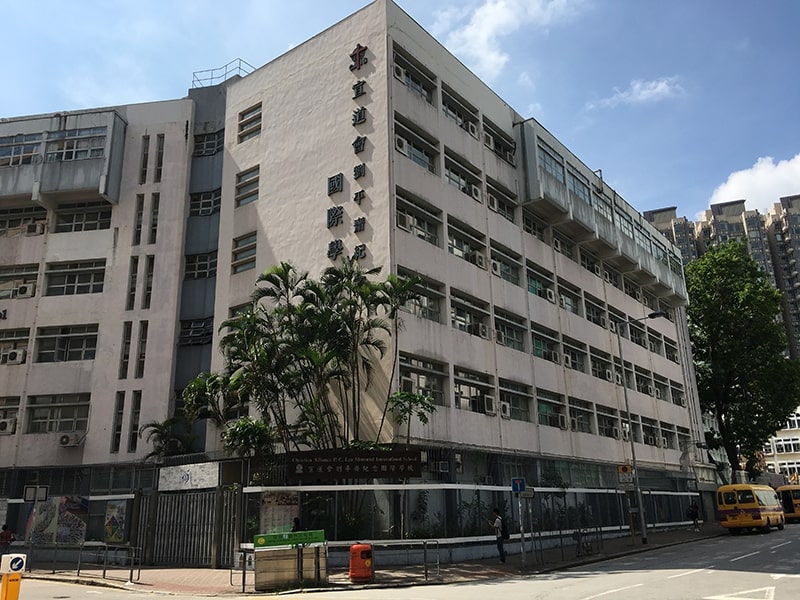 Extension and Renovation Works for Christian Alliance P.C. Lau Memorial International School, Kowloon City, HK