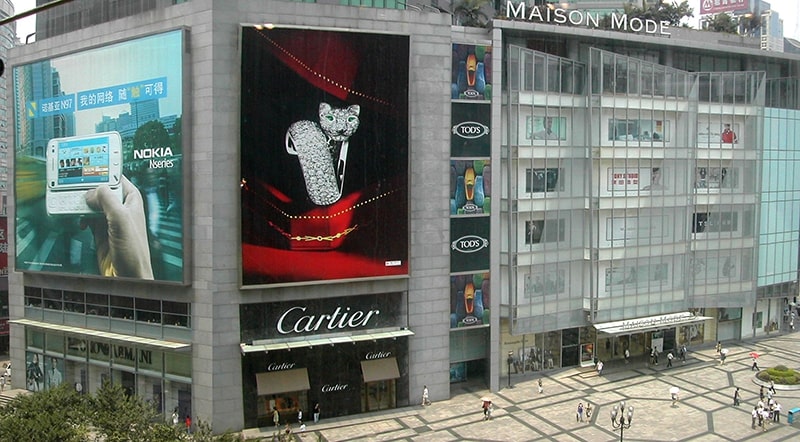 Renovation of Chongqing Times Square, Chongqing, Chinac