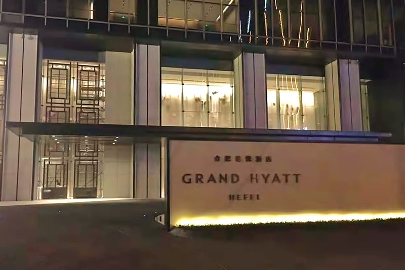 Grand Hyatt Hefei Hotel, in MIXC Hefei, Anhui, China