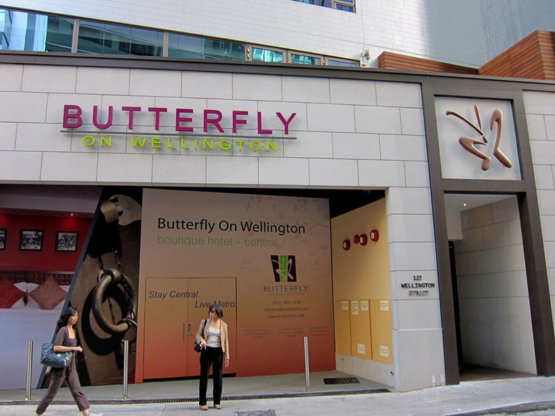 Butterfly on Wellington - Hotel at 122-126 Wellington Street, Central, H.K.