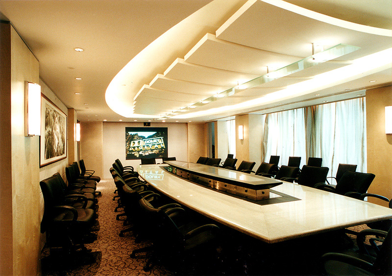 F.O. of Headquarter of China Resources Co. at Beijing, China