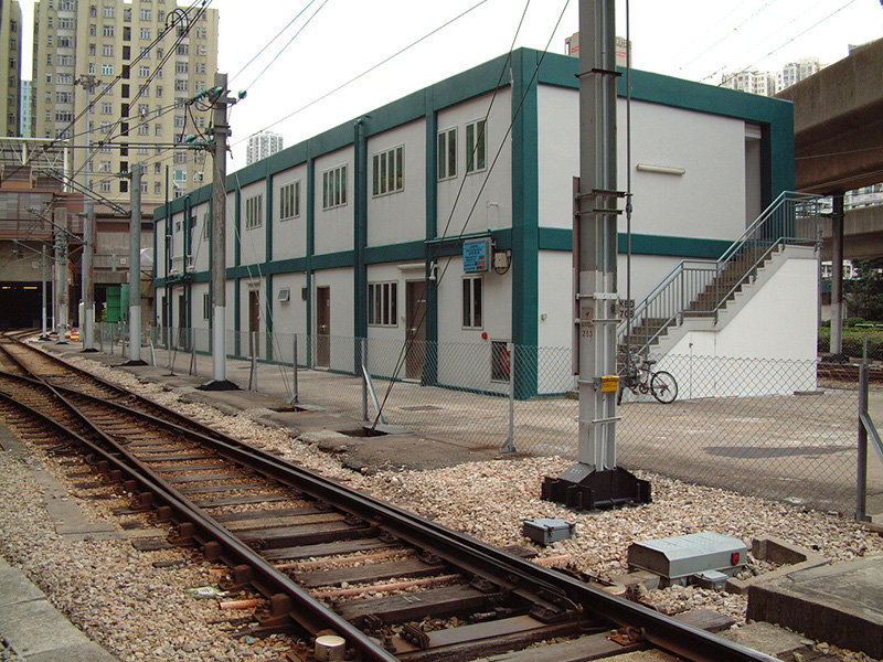 Improvement of Civil Works Accommodation of    MTRC Kowloon Bay Depot, H.K.