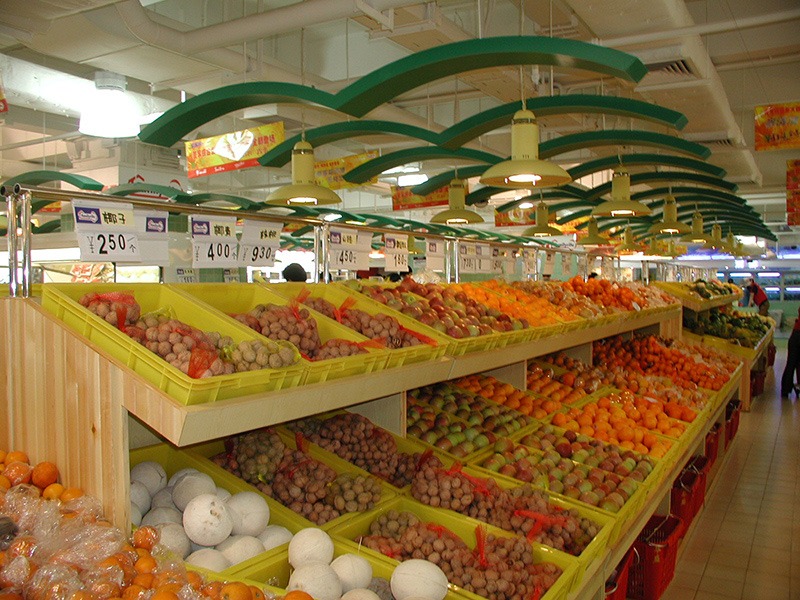 Familyrite Department Store (Caitian Branch) at Shenzhen, China