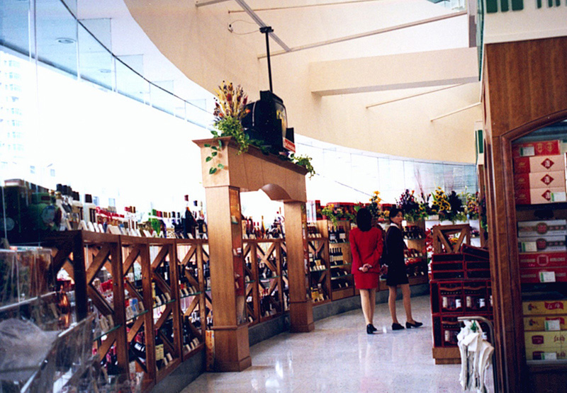 Vanguard Department Store (Longgang Branch) at Shenzhen, China