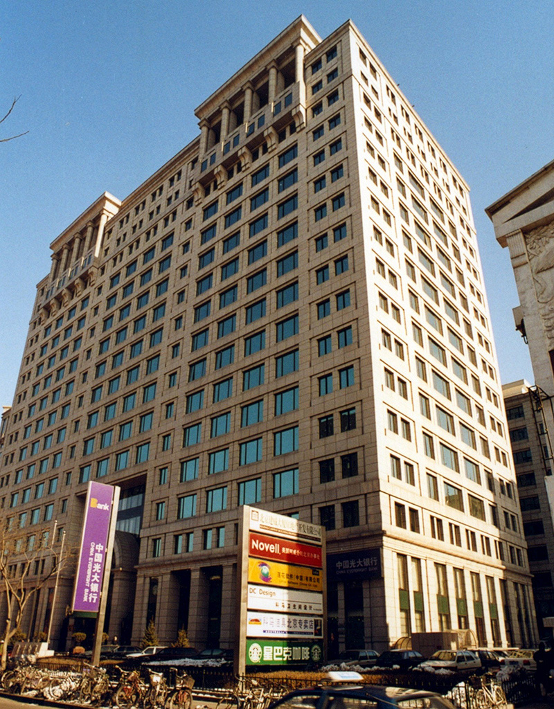 Canway Building, Beijing, China