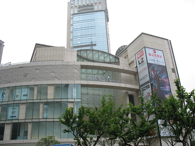 California Fitness Centre at Shanghai, China