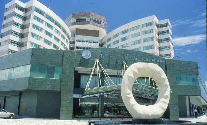 Oriental Hotel Sanya, Hainan Island, China