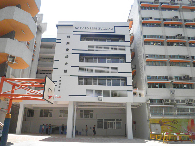 Additional of a New Annex for Po Leung Kuk Tang Yuk Tien College at Tuen Mun, H.K.