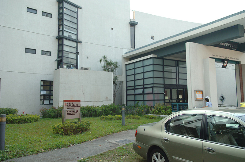 Addition of Air Conditioning System and Associated Power Upgrading for TWGH’s Home for the Elderly