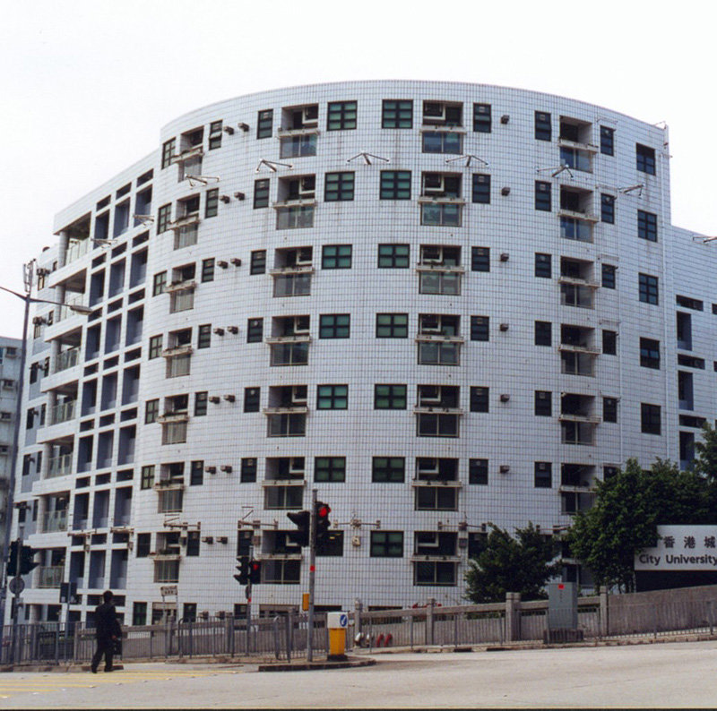 Academic Exchange of City University of Hong Kong, H.K.