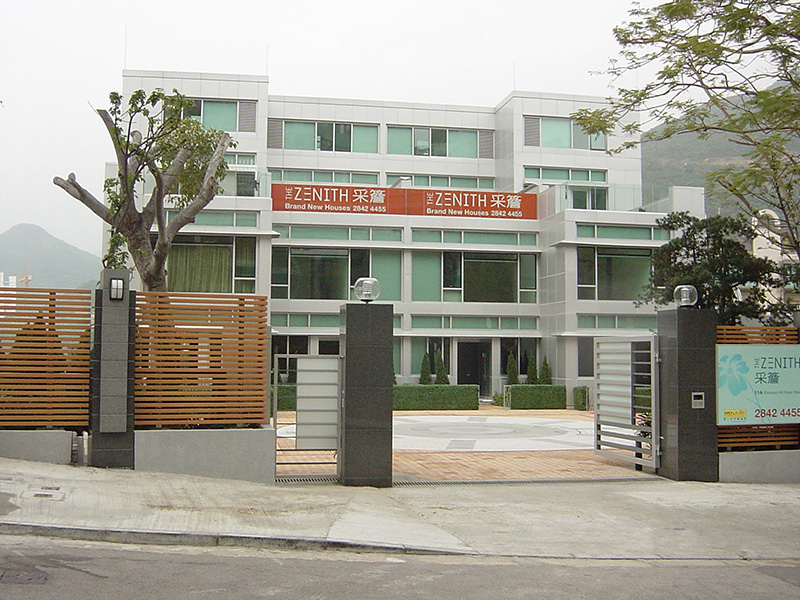 Residential Development at 15 Shouson Hill Road, H.K.