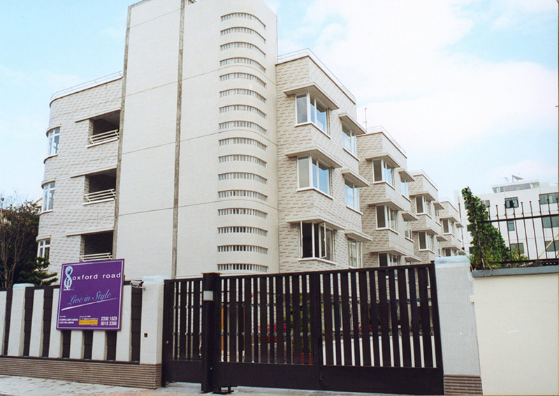 Residential Development at 6-8 Oxford Road at Kowloon Tong, Kln., H.K.