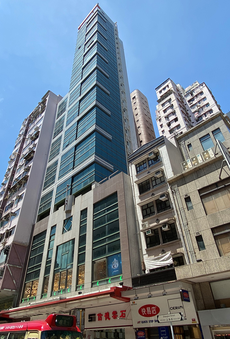 Commercial Development at 638-642 Shanghai Street, Mongkok, Kln., H.K.