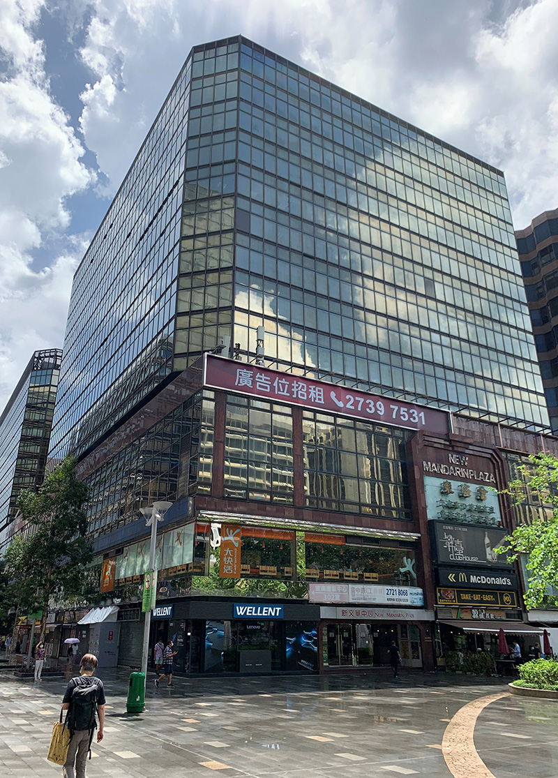 Replanning of G/F Shops in New Mandarin Plaza at TST, H.K.