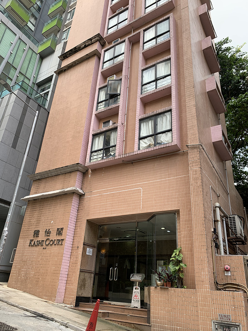 Residential Development at 36 Ming Yuen West Street, North Point, H.K.