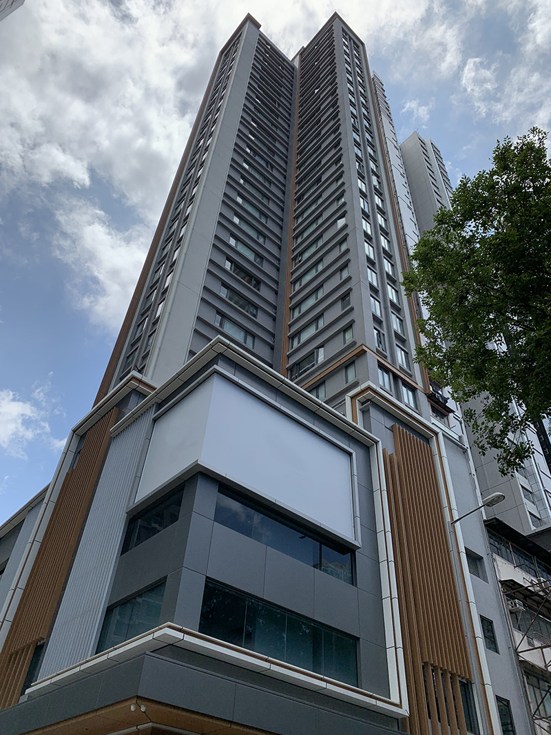 Residential Building at 256-258 Tung Chau Street, H.K.