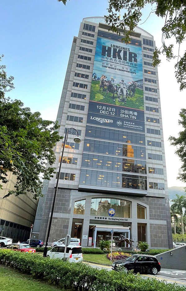 Office Re-layout of Jockey Club Headquarter, Happy Valley, H.K.