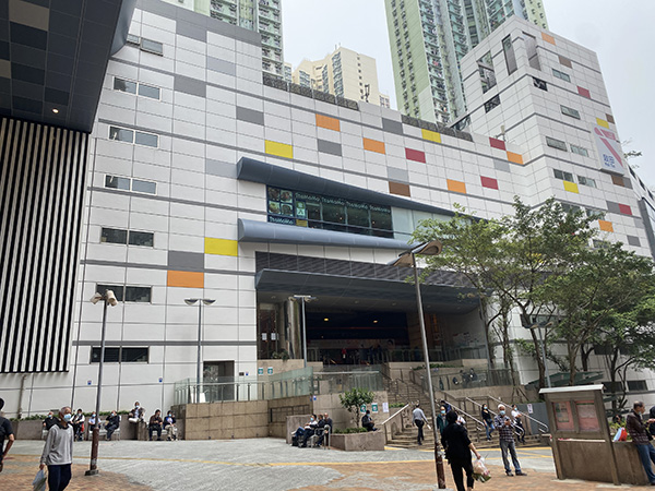 Asset Enhancement Works at Kai Tin Shopping Centre (New Wing), Lam Tin, H.K.