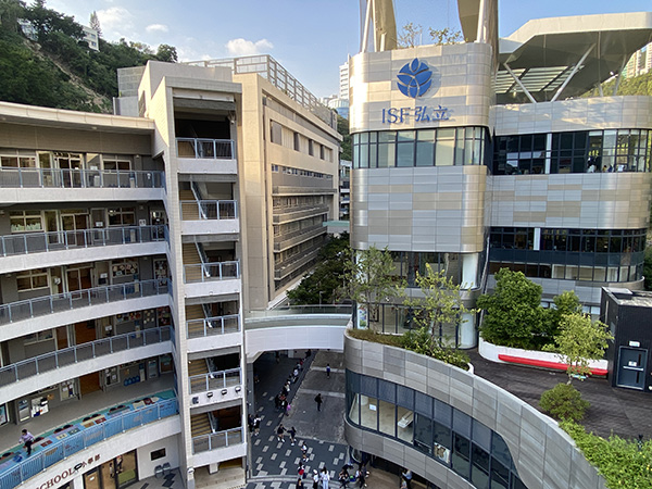 Improvement Works on Ground Level at the ISF, Pokfulam, H.K.