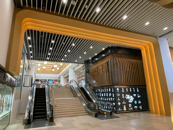 Asset Enhancement Works at Kai Tin Shopping Centre (New Wing), Lam Tin, H.K.