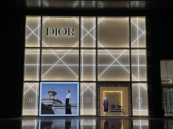 Dior Stores in China